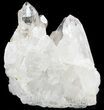 Large Clear Crystal Cluster - Brazil #48389-1